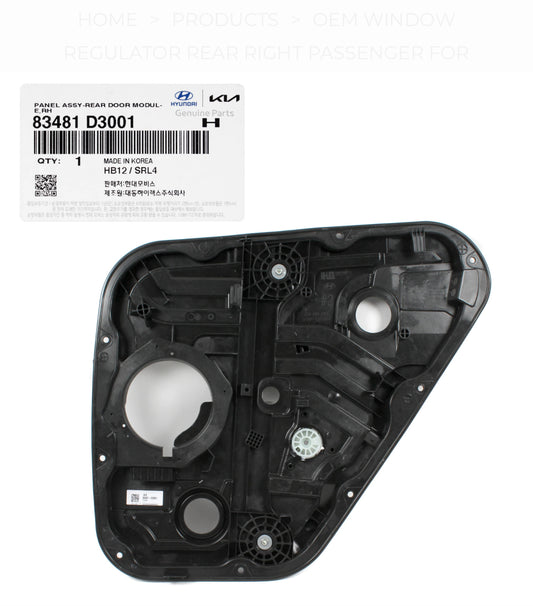Hyundai 83481-D3001 Rear Right-Hand Door Module Panel Assembly
2015-2021 Hyundai Tucson