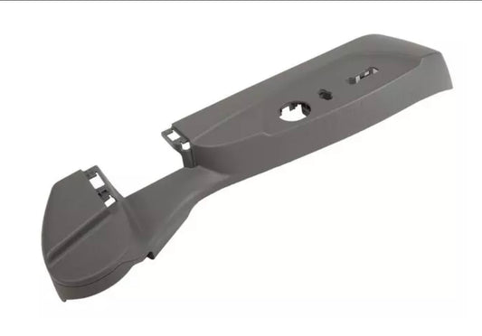 Dark Titanium Driver Seat Adjuster Finish Cover - GM (eb22753132)