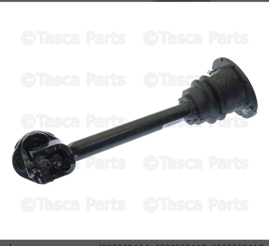 Coupling - Mopar (68242416AB)