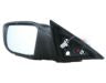 Nissan 96302-3TH0AMirror Assembly-Outside LH